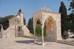 israel2324