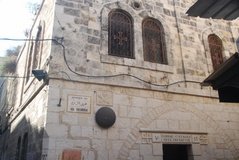 israel2508