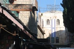 israel2514