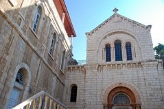 israel2516