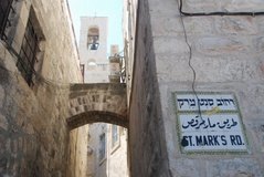 israel2520
