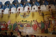 israel2532