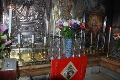 israel2538