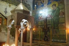 israel2546