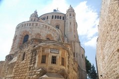 israel2576