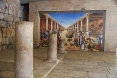 israel2578