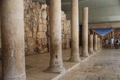 israel2579