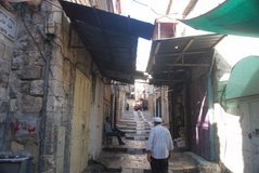 israel2611