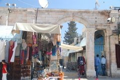 israel2614
