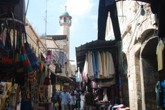 israel2616