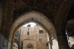 israel2617
