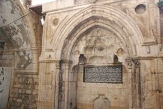 israel2619