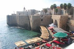 israel3196