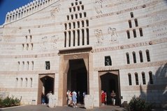 israel4147