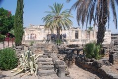 israel4186