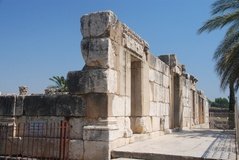 israel4189