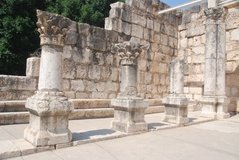 israel4191