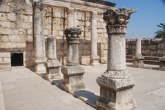 israel4193