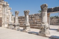 israel4198