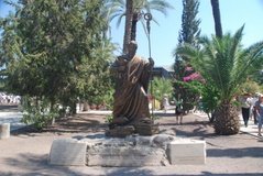 israel4212
