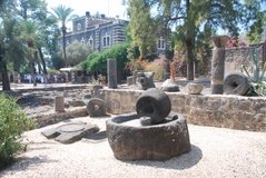 israel4213