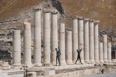 israel4513
