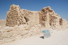 israel6117