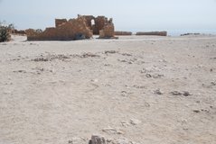 israel6123