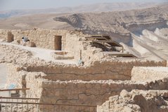 israel6136