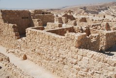 israel6138