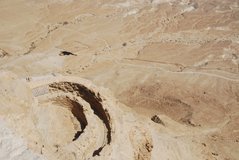 israel6143