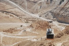 israel6153