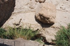 israel6168