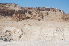 israel6173