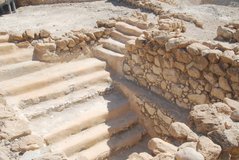 israel6176