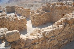 israel6181