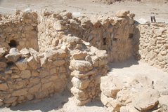 israel6183