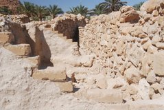 israel6197