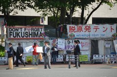 japan0534