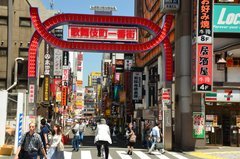 japan0566