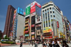 japan0570