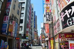 japan0574