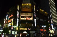 japan0580