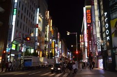 japan0581