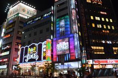 japan0584