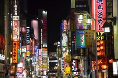 japan0587