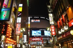 japan0588