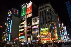japan0592