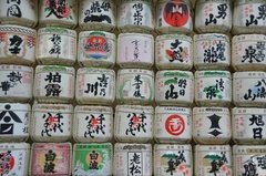 japan0651