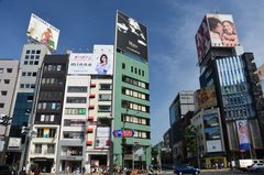 japan0660